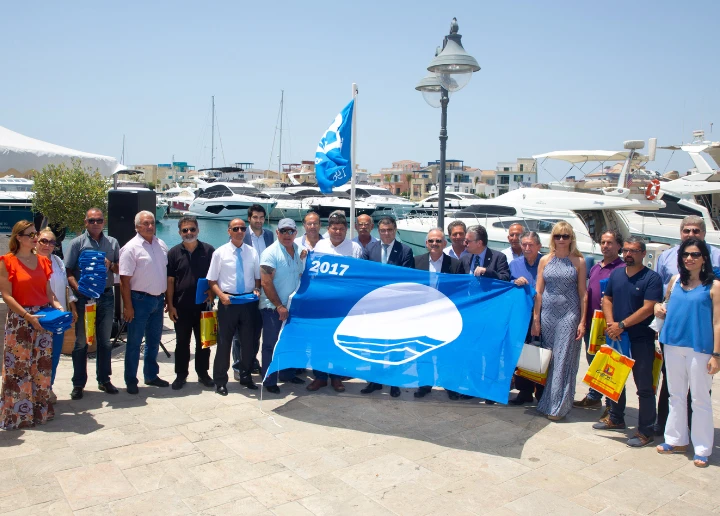 Blue Flag Marina image